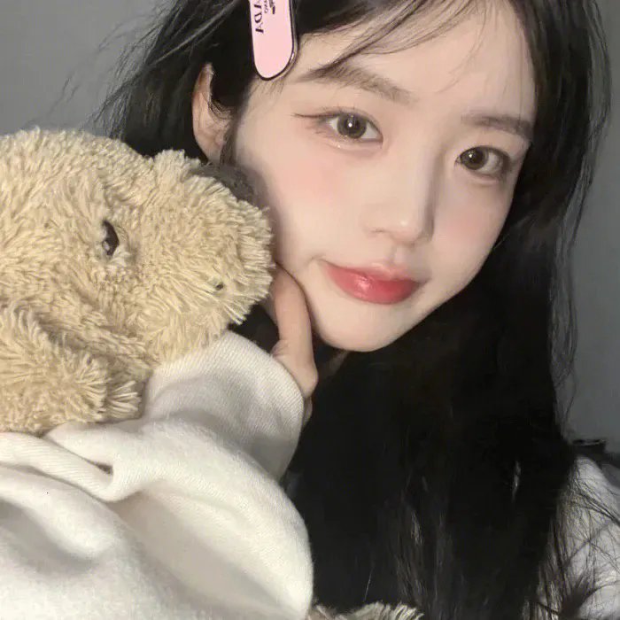遥远的地方